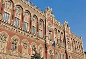 Reuters: Banca Naţională a Ucrainei pregăteşte cea mai importantă liberalizare a mişcărilor de capital