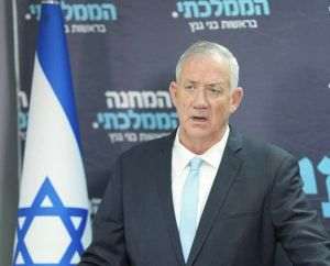 Israel: Benny Gantz îşi anunţă demisia din guvern
