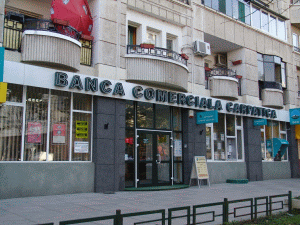 Banca Carpatica din Constanţa a fost jefuită vineri în numai 35 de secunde de doi indivizi care au furat circa 70.000 de lei.