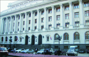 Îngrijorată de aprecierea leului, BNR a "ciuntit" dobânda