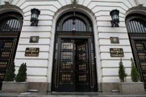 Atenţionare privind tentative de fraudă în numele Băncii Naţionale a României