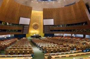 ONU cere informaţii Iranului despre un sit nuclear