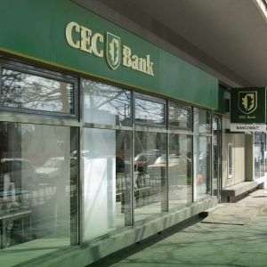 CEC Bank oferă credite Noua Casă