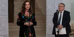 National Museum of the Romanian Peasant Reopens After Extensive Rehabilitation