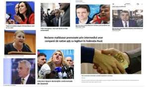 Sursa foto: MAI