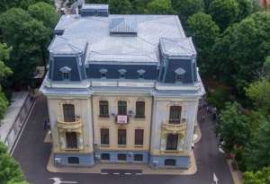 PSD Neamţ cere ca partidul să rămână la guvernare