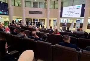 Bursa din Damasc, lansată în 2009, s-a confruntat mult timp cu povara războiului şi a sancţiunilor. Sursa foto: www.facebook.com/damascusstocks