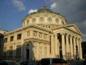 Teatru Noh - artă japoneză cu o tradiţie de 650 de ani - la Ateneul Român din Bucureşti