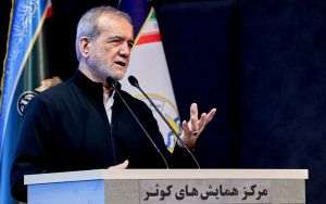 Iranul respinge criticile AIEA şi promite continuarea programului nuclear