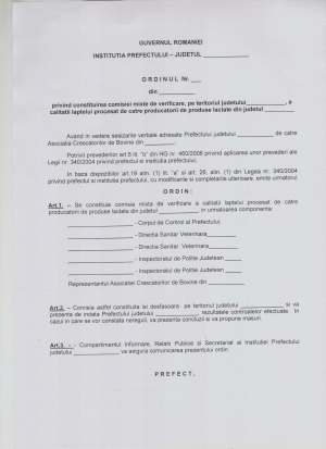 Acces prin uşa din spate la clauze confidenţiale