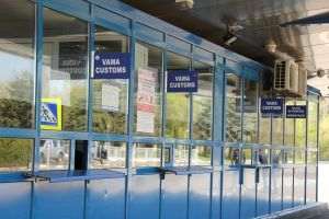 Autoritatea Vamală Română: Vămile din România, dotate cu echipamente moderne