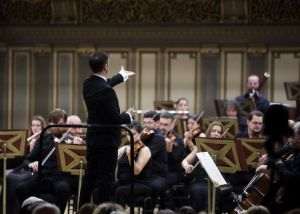 Sursa foto: facebook / Filarmonica George Enescu