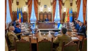 Şedinţa CSAT a început