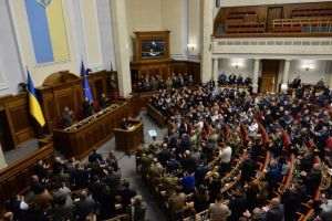 AFP: Parlamentul Ucrainei a aprobat restabilirea independenţei instituţiilor anticorupţie
