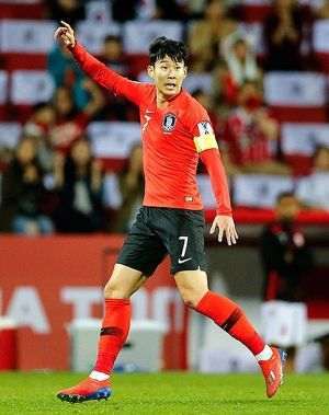 Atacantul sud-coreean Heung-min Son va juca în MLS