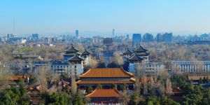 AFP: Un important diplomat chinez, plasat în detenţie de autorităţile de la Beijing