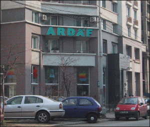 CNVM susţine că abia pe 24 februarie 2009 "Generali Holding" a raportat dobândirea unei participaţii indirecte în cazul "Ardaf".