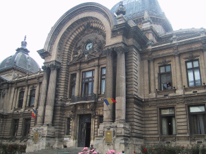 Contrar prognozelor, privatizarea BCR şi întârzierea privatizării CEC (foto) nu vor aduce prea mulţi bani din punct de vedere al investiţiilor străine. 