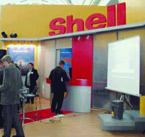 "Shell" a devenit cea mai mare companie din lume