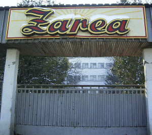"Zarea" Bucureşti vrea să îşi facă societate nouă cu terenuri de la MApN