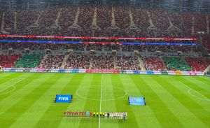 FIFA va prezenta calendarul complet al Cupei Mondiale 2026 în cadrul unei transmisiuni globale 