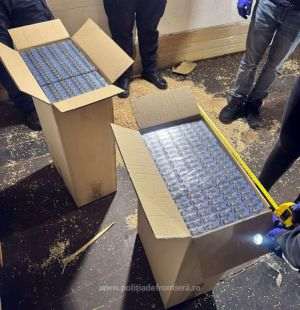 Sursa: politiadefrontiera.ro