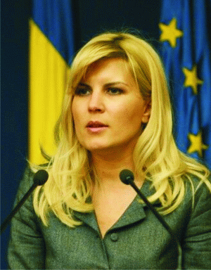 Elena Udrea: Administraţiile locale trebuie să investescă în infrastructură, în căile de acces şipuncte de informare turistică".