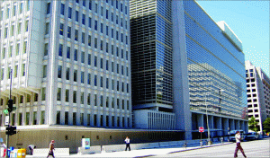 Ca urmare a acestui împrumut, Banca Mondială a cerut guvernului ţării noastre să facă reforme în sectorul administraţiei publice, sectorul financiar şi cel al protecţiei sociale.