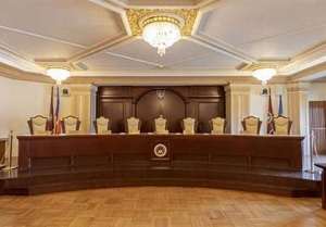 CCR a decis: Legea pensiilor speciale pentru magistraţi este constituţională