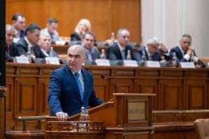 Ilie Bolojan: Proiectul ce priveşte cumulul pensie-salariu este pregătit 