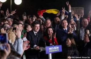 AEP: Identitatea donatorilor lui Nicuşor Dan, dezvăluită doar după modificarea legislaţiei