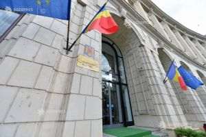 Ministerul Finanţelor a respins toate ofertele la licitaţia de obligaţiuni 