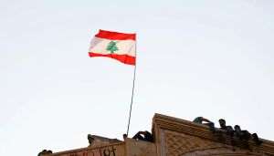 AFP: Libanul spune că nu ştie despre vreun contact cu Israelul