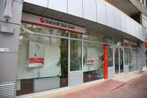 UniCredit a lansat oferta ostilă de preluare a Commerzbank