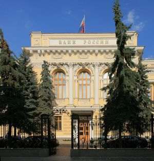 Reuters: Rusia înrăutăţeşte previziunile privind creşterea economiei în următorii trei ani