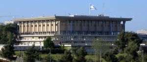Netanyahu anunţă un proiect de dizolvare a Knessetului