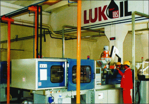 Autorităţile de la Moscova cer control fiscal la "LUKoil"