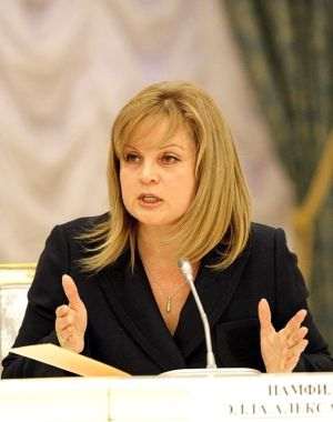 Sursă foto: Wikipedia/Ela Pamfilova