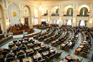 Sursă foto: Wikipedia/Senatul României