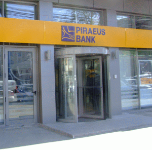 Piraeus Bank România a primit avizul să tranzacţioneze direct pe BVB 