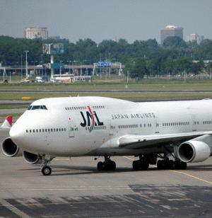 "Japan Airlines" realizează peste 50% din afacerile de transport aerian în sectorul călătoriilor internaţionale.