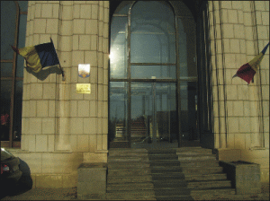 Investitorii vor randamente mai ridicate de la Ministerul Finanţelor