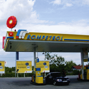 Acţionarii minoritari ai RRC s-au adresat instanţei pentru convocarea AGA