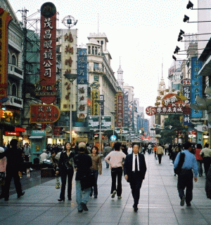 Vicepreşedintele R.P. Chineze a participat la Forumul Economic şi Comercial Româno-Chinez de la Bucureşti