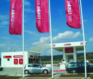 LUKoil: Scădere cu 92% a profitului în trimestrul trei din 2009
