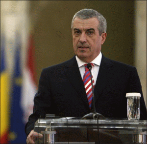 Tăriceanu: România are nevoie de independenţă energetică