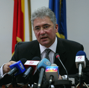 Gaze ieftine pentru îngrăşăminte şi energie