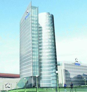 Uniqa Versicherungen AG îşi majorează capitalul social cu 8,6%, până la 142,985 milioane euro