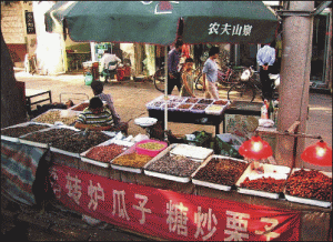 Excedentul comercial al Chinei, de trei ori mai mare decât aşteptările