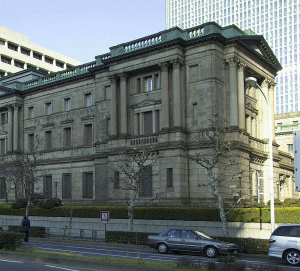 Banca Japoniei injectează 115 miliarde 